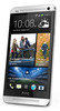 Смартфон HTC One Silver - Протвино