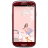 Смартфон Samsung + 1 ГБ RAM+  Galaxy S III GT-I9300 16 Гб 16 ГБ - Протвино